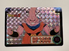 Carte Dragon Ball HK