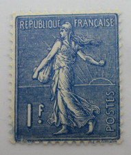 FRANCE TIMBRE N° 205 - BLEU