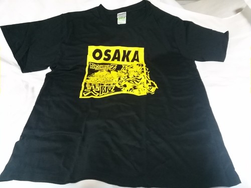 Shirt dragon ball - t-shirt, japan