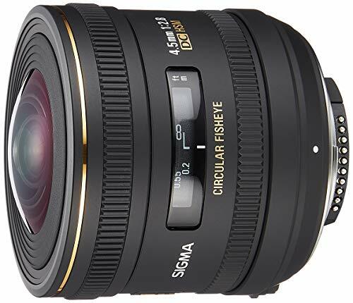 Sigma single focus - focus, fisheye