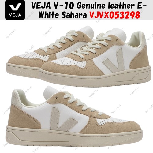 Veja cuir véritable - veja,