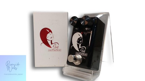 Pédale effets guitare - pédale, d'effets