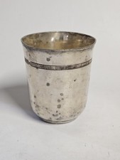 TIMBALE ANCIENNE CHRISTOFLE