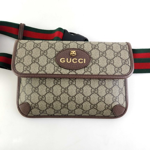 Gucci sacoche vintage néo - gucci, gg