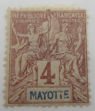 TIMBRE MAYOTTE N° 3 - T BRISE
