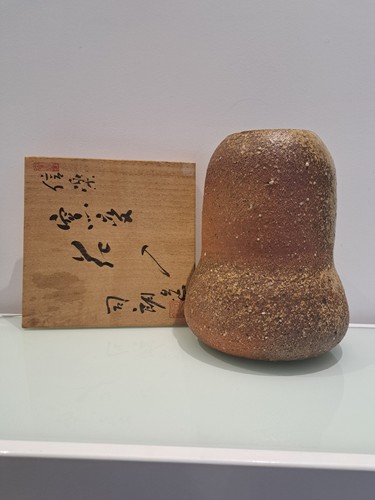 Vase japonais poterie - vase,