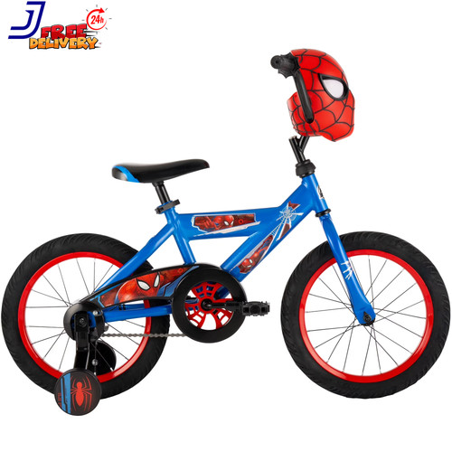 Inch boys bike training - 16,