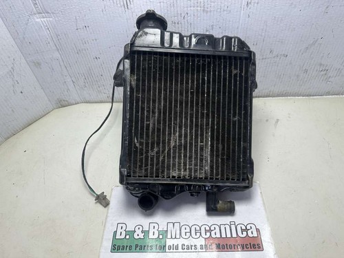 Radiateur ventilateur - radiateur,