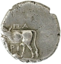 MYSIA - MYSIE, Parion (IVe av. JC) Hémidrachme