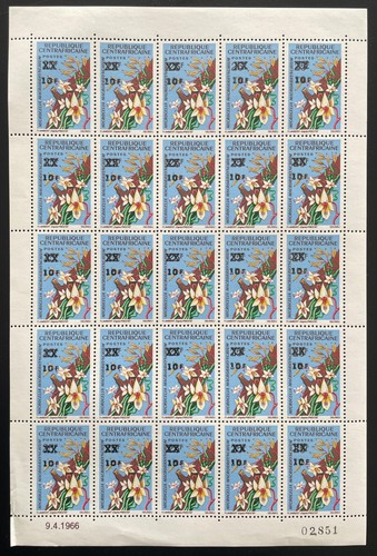 Centrafricaine 1967 80 - yt,