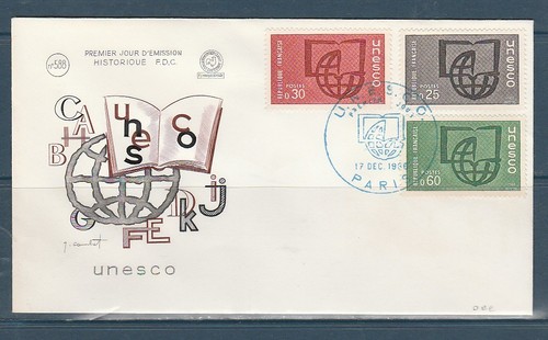 Enveloppe 1er jour unesco - ,