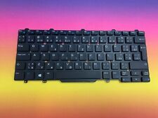Clavier Tchèque Dell Latitude E5450/E5470/5480/5490 Single Point 07N1D8