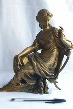 Ancienne sculpture - ancienne,