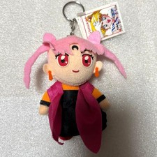 Peluche porte-clés Sailor Moon Black Lady SelectION Japan Anime