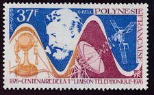 Timbre Polynésie 110** neuf sans charnière