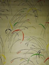 Ancien papier peint années 50 56 cm sur 160