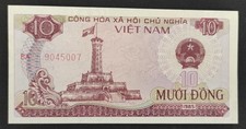 Viet Nam billet de 10 Dông de 1985 Pick-93 Neuf ( UNC )