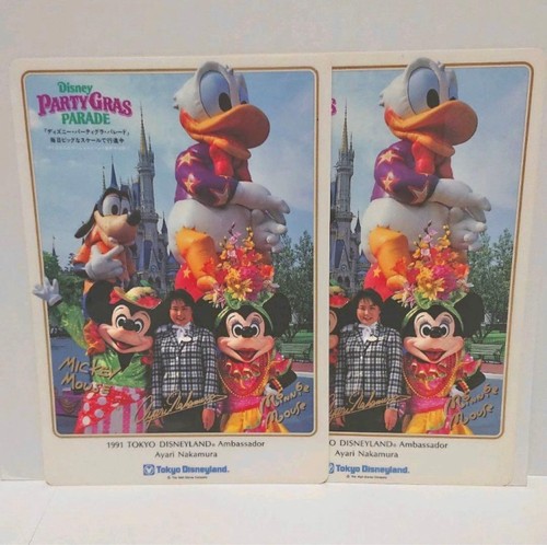 Rare tokyo disneyland showa - disneyland,