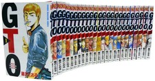 Japanese Edition GTO Vol.1-25