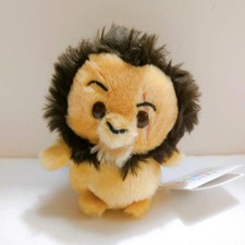Peluche Disney Store Roi Lion