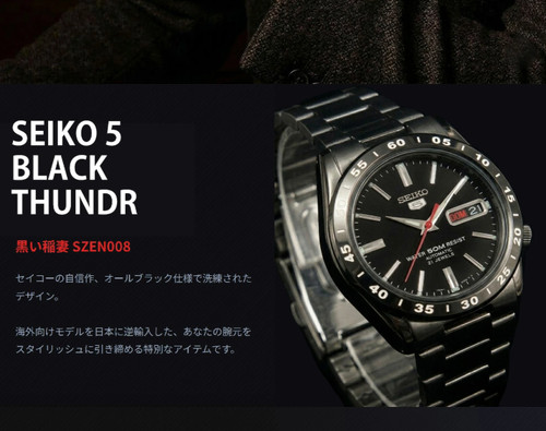Montre homme seiko snke03k1 - montre, 5