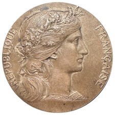 Médaille 1argent 68g " Récompense Ministère de la Guerre " Daniel DUPUIS