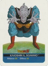 Lamincards Dragon Ball Z