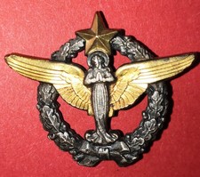 Insigne pélerinage militaire