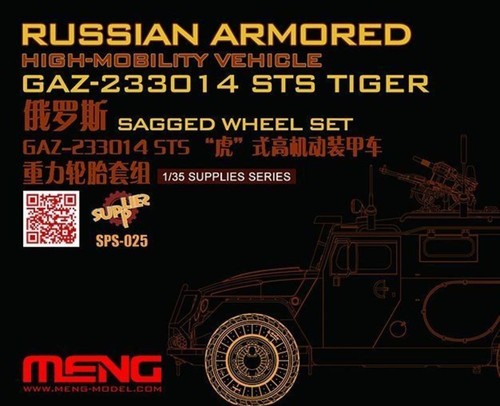 Russian armored high mobility - russian, high-mobility