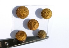 RARE 5 BOUTON UNIFORME - LYCEE