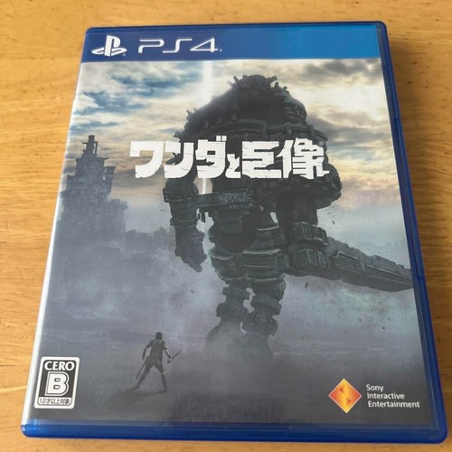 Ps4 shadow the colossus - shadow, of