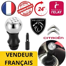 POMMEAU LEVIER 5 VITESSES