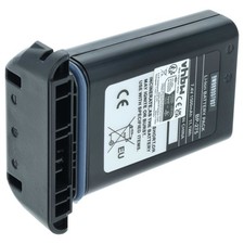 Batterie pour Icom IC-M91D
