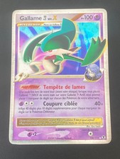CARTE POKEMON GALLAME NIV.X