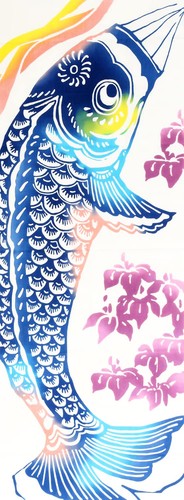 Koinobori carp koi poisson - koinobori,