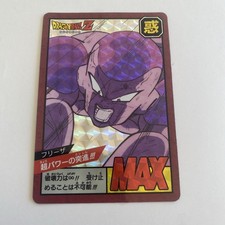 Carte dragon ball super - ball, z