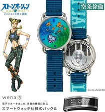 SONY wena 3 JoJo Jolyne Kujo