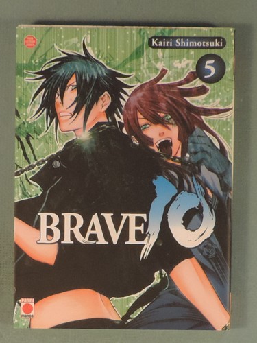Brave vol shimotsuki - brave, 5