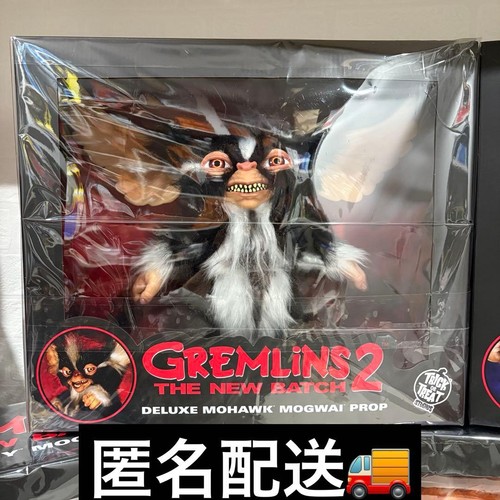 Gremlins mohawk brand new - gremlins,