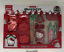 New Hello Kitty Ultimate