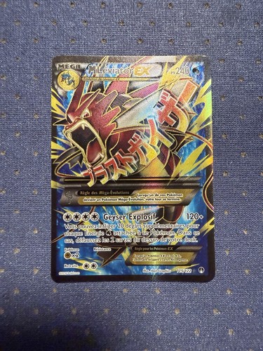 Carte pokémon m léviator - carte,
