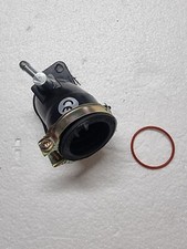 Pipe admission reniflard - pipe, 1