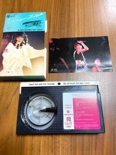 ⭐️Très rare⭐️Miho