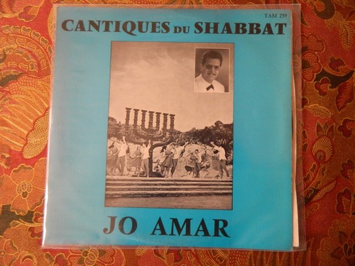 Cantiques shabbat amar - jo,