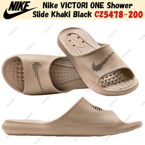 Nike victori one - shower, slide