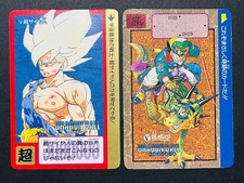 Dragon Ball Carddass V Jump