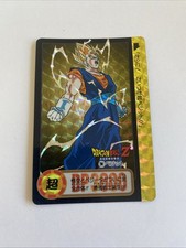 Carte Dragon Ball Z DBZ