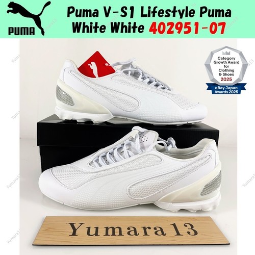 Puma lifestyle white - v-s1,