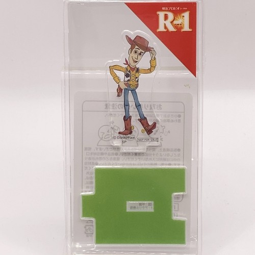Toy story disney meiji - disney,