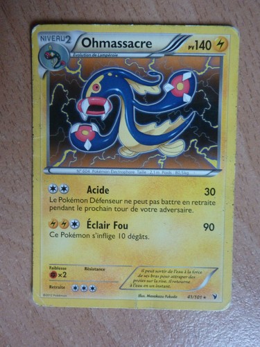 Carte pokémon rare - rare, ohmassacre